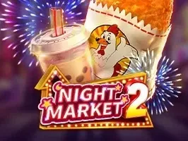 ไนท์มาร์เก็ต 2 thumbnail
